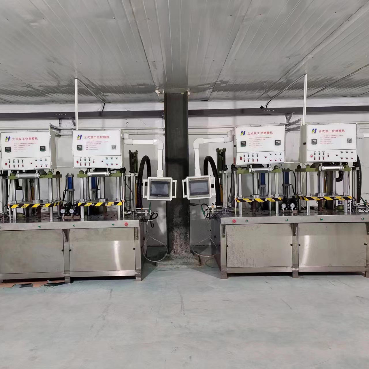 免缸射蠟機-1.jpg